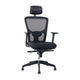 Silla Ergonómica de Oficina Max con Lumbar Ajustable