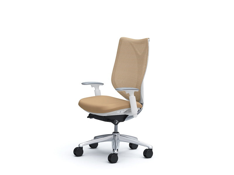 Silla Gerencial Ergonómica Sabrina Standard Okamura