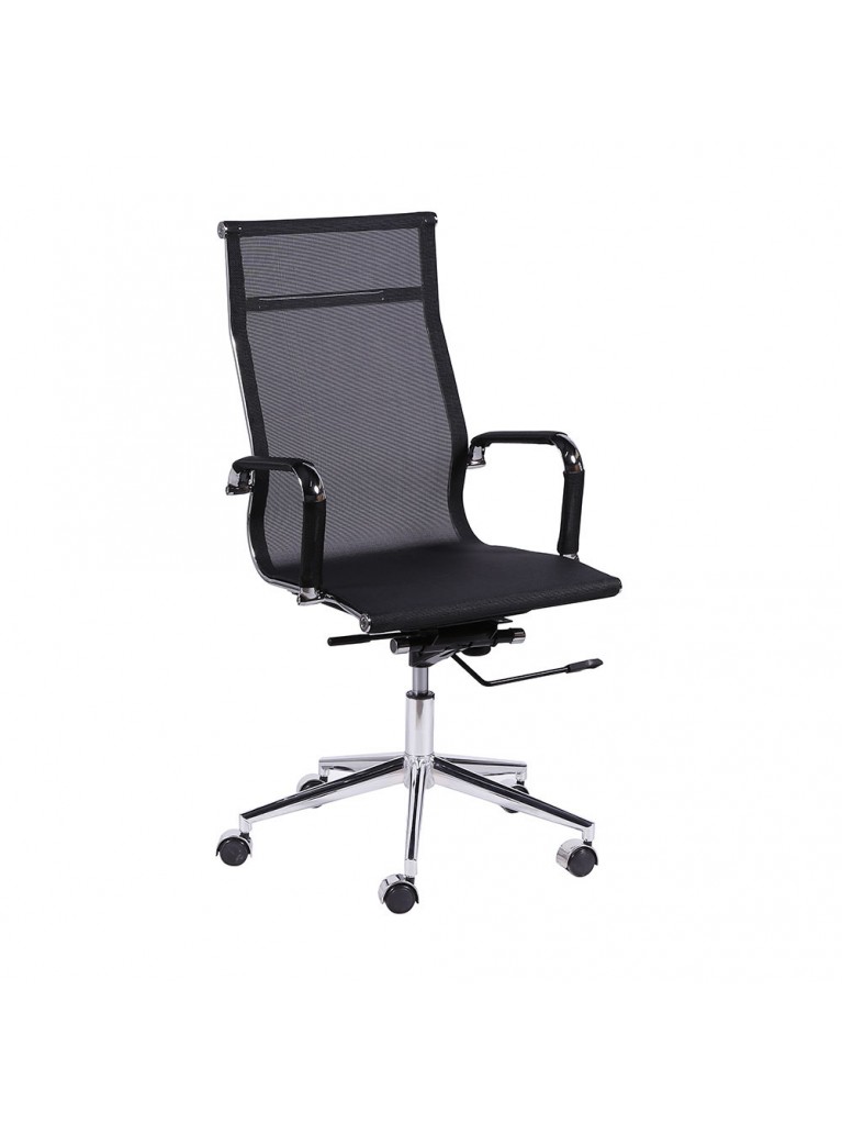 Silla Carson Alta Negra