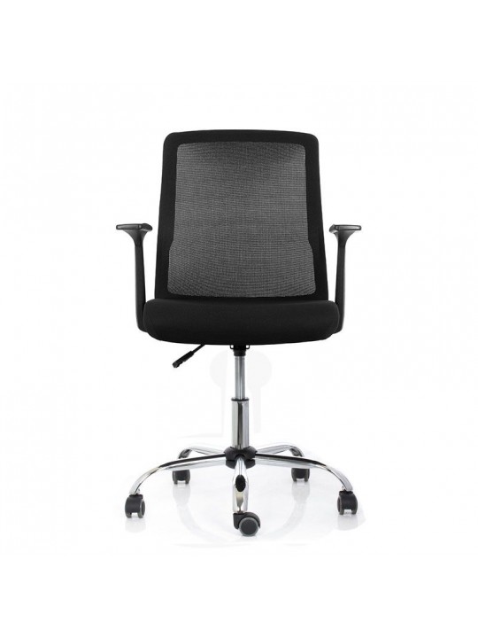 Silla Cuba reclinable y brazo regulable