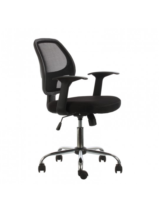 Silla Genova Reclinable